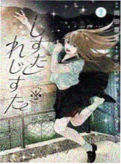 经典日本时代剧七武士幕后手记剧照