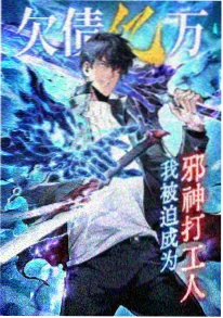 日本动画短片集雨伞与风铃剧照